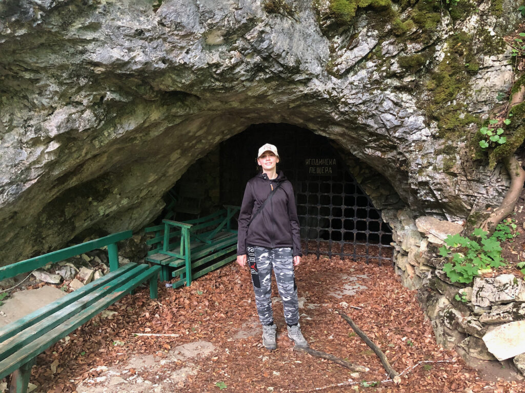 Снимка до пещерно жилище Ягодинска Пещера